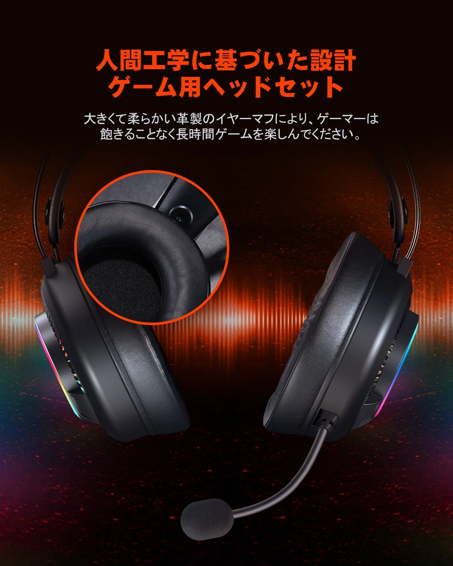 DAREU Gaming Headset