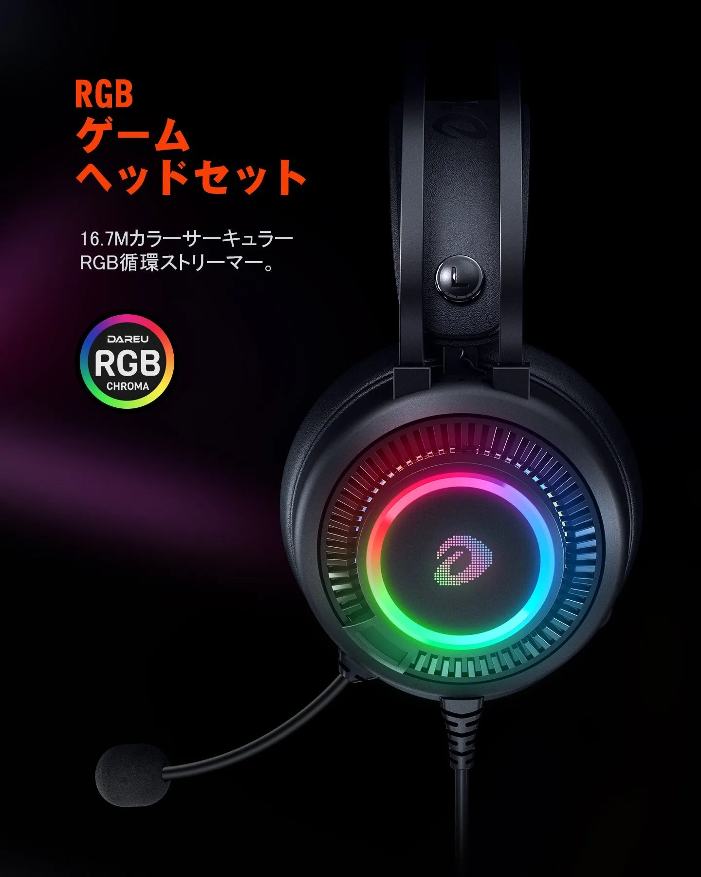 DAREU Gaming Headset