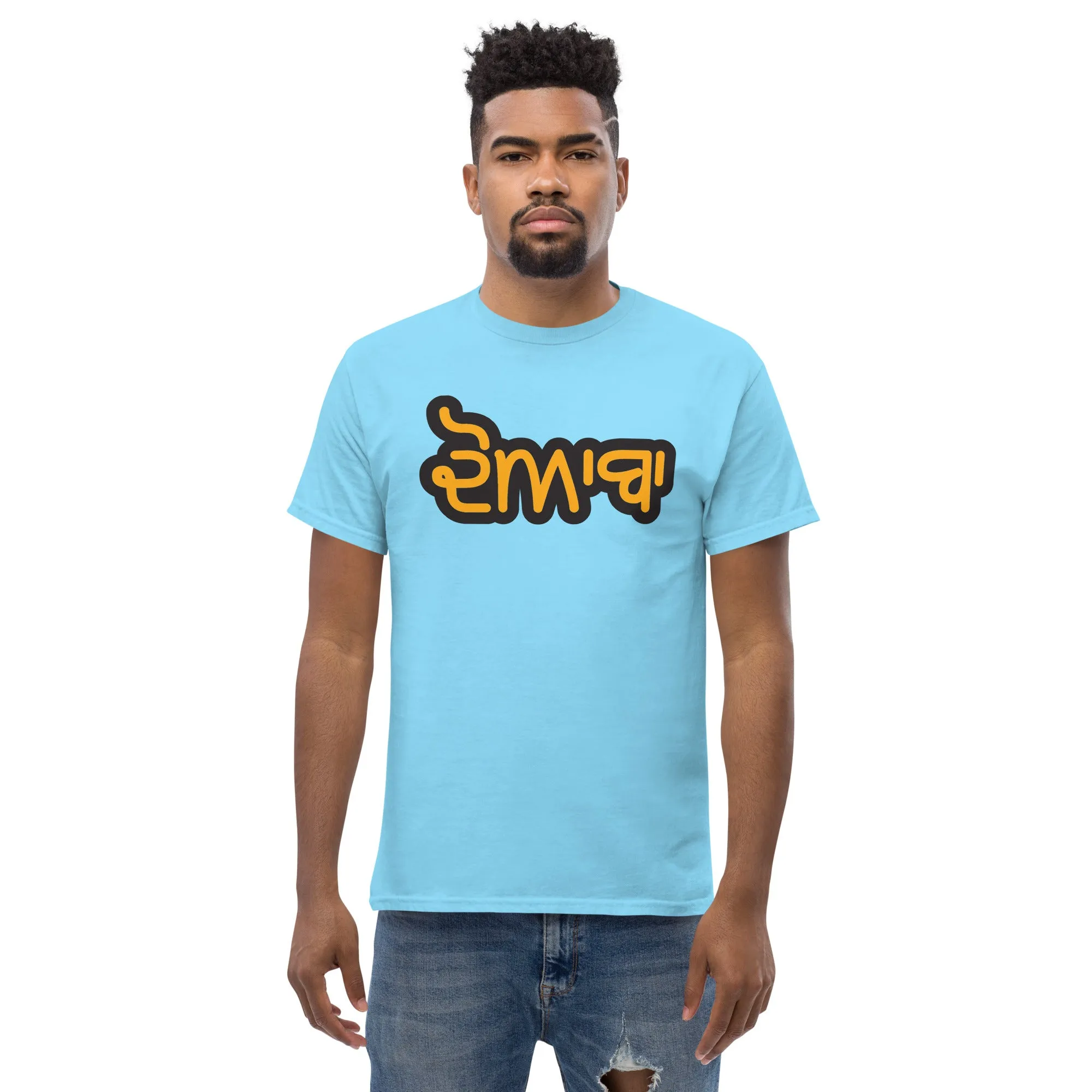 Doaba Orange Men's classic tee