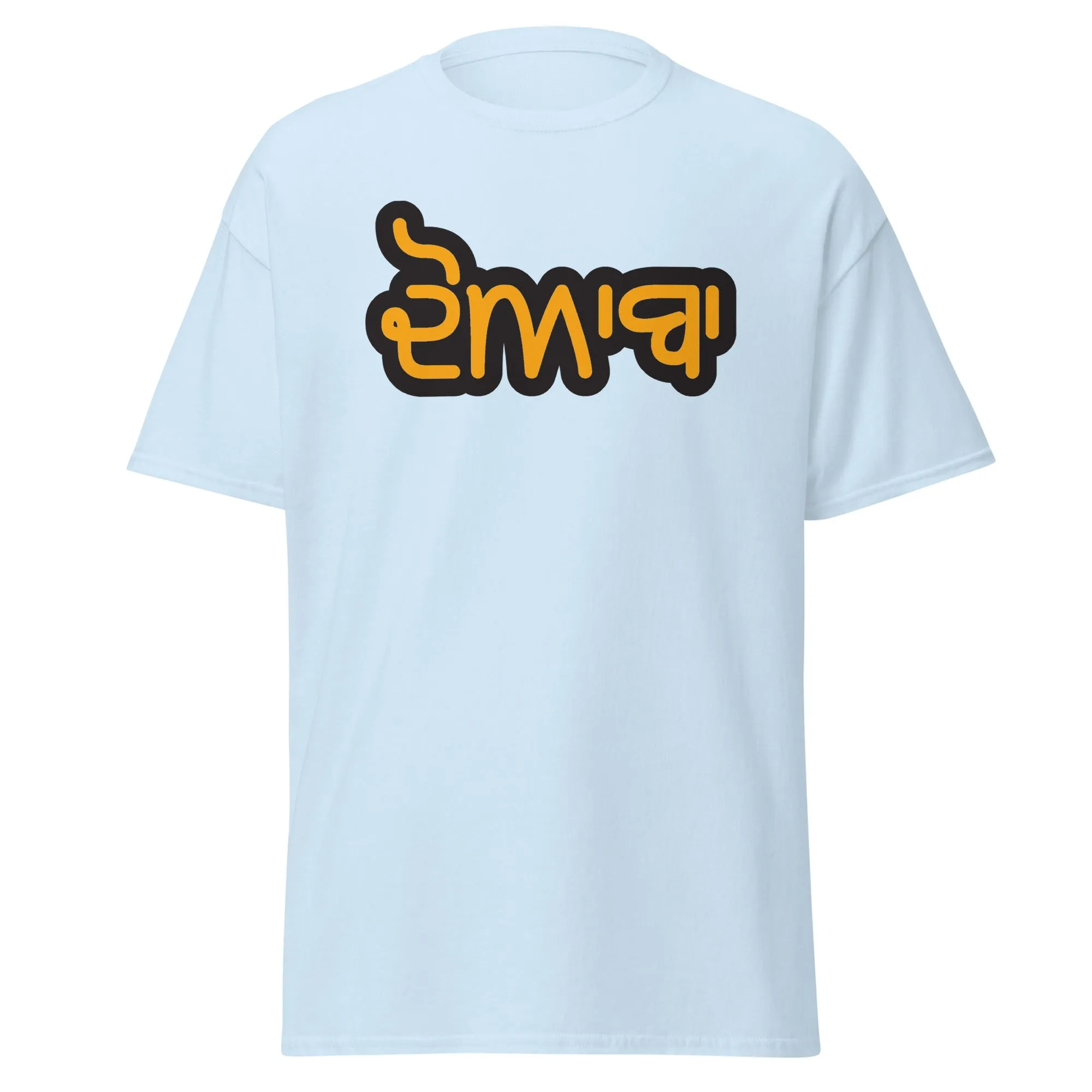 Doaba Orange Men's classic tee