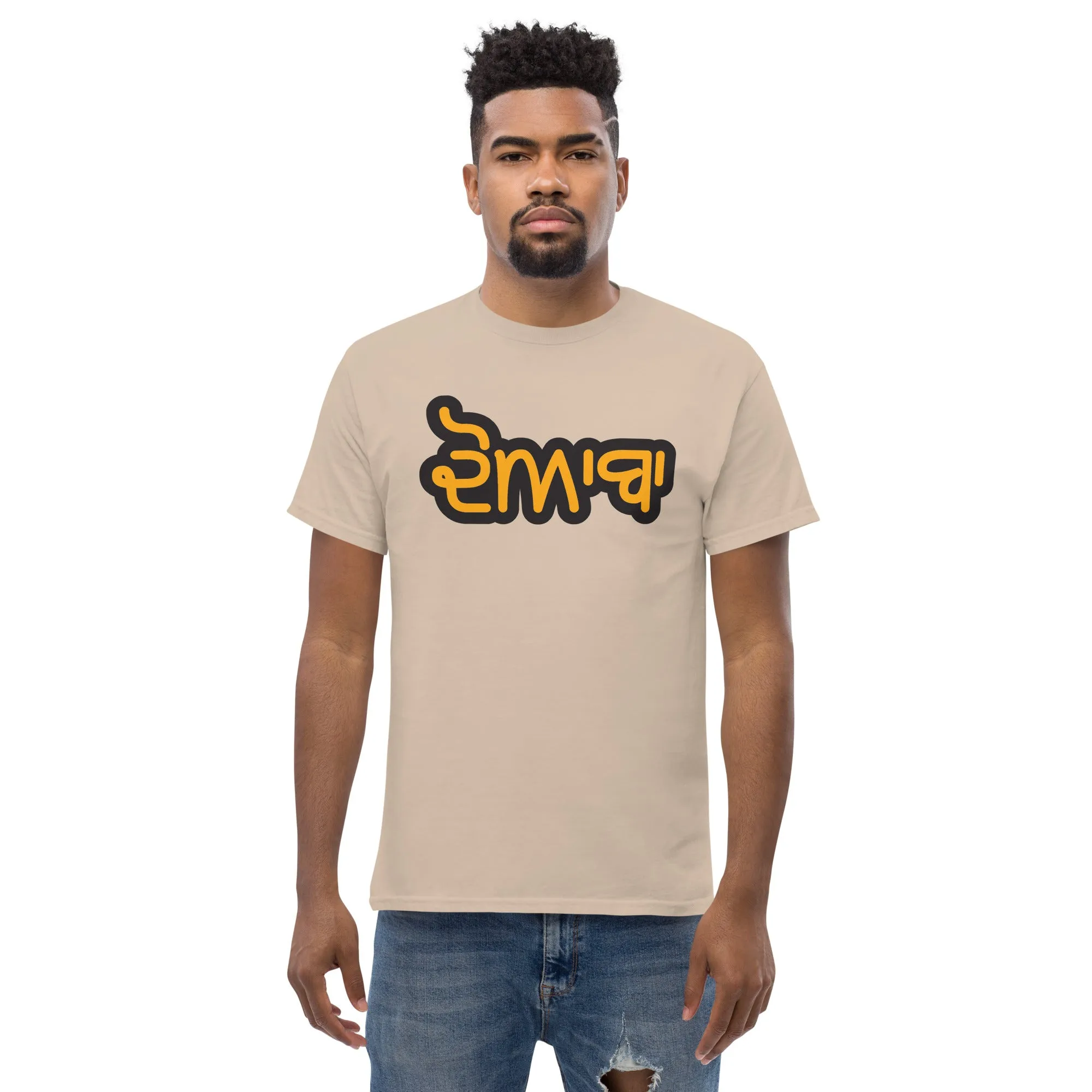 Doaba Orange Men's classic tee