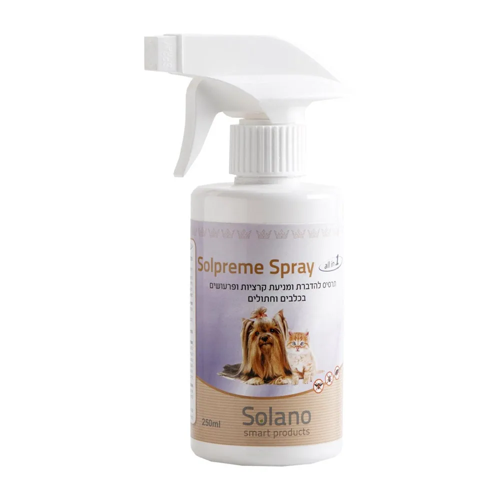 Solano Solpreme Flea & Tick Control Spray 250ml